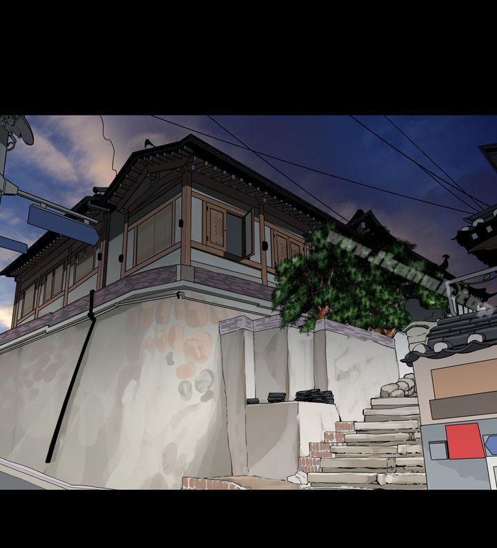 恶梦(完结)第29话
