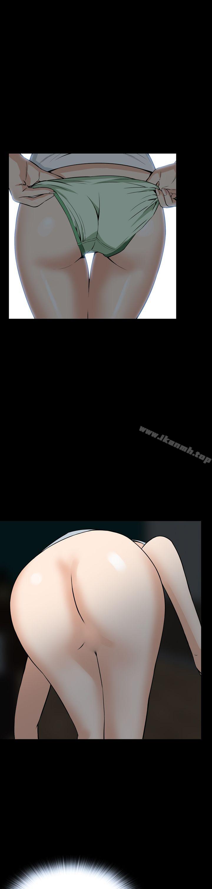 恶梦(完结)最终话
