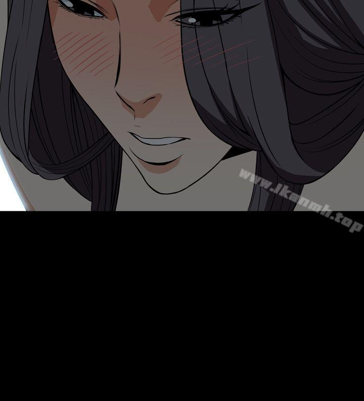 恶梦(完结)最终话