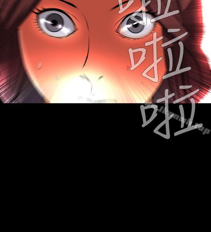 恶梦(完结)最终话
