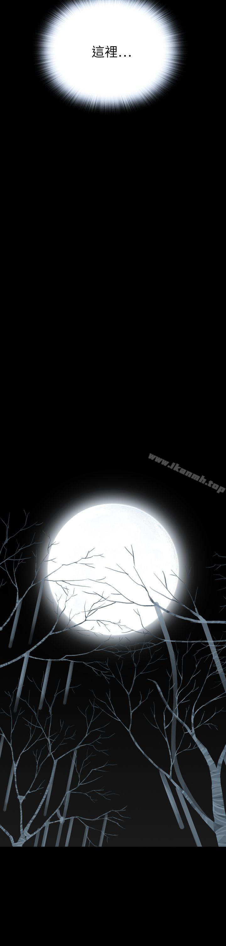 恶梦(完结)最终话