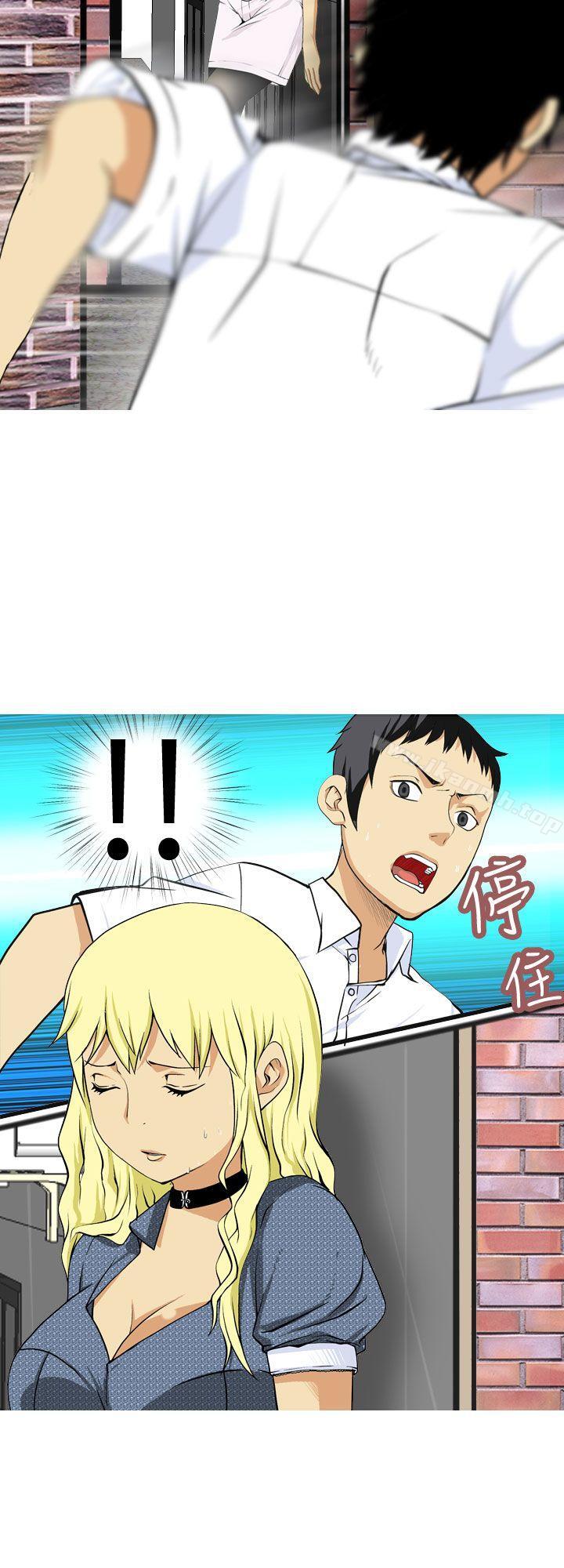 目标就是妳内裤(完结)第1话