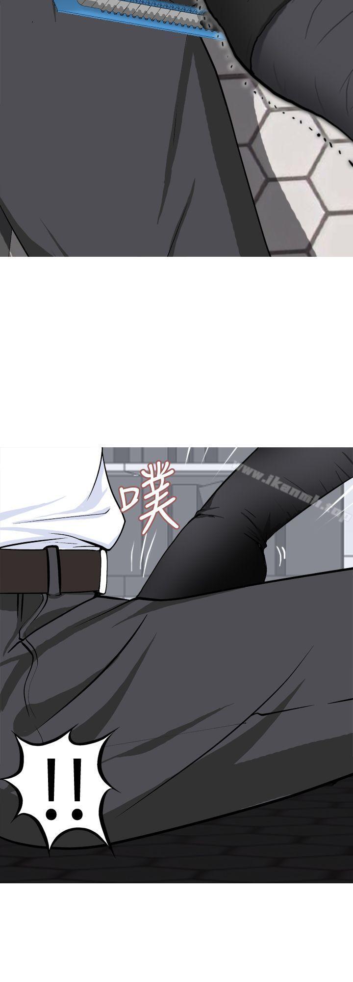 目标就是妳内裤(完结)第20话