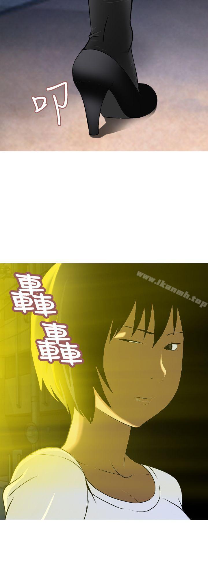 目标就是妳内裤(完结)第21话