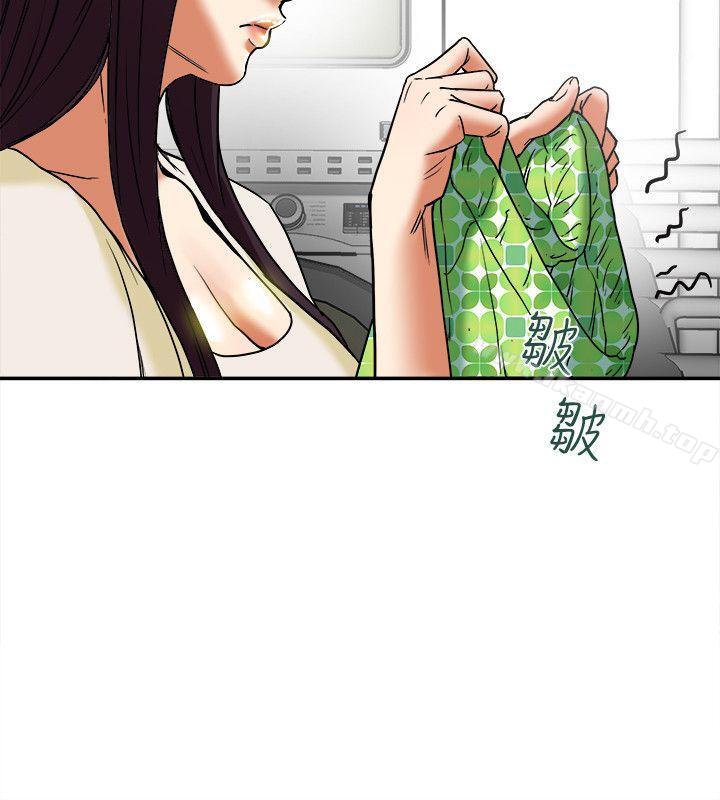 有夫同享第8话-要再多说点…色色的话吗?