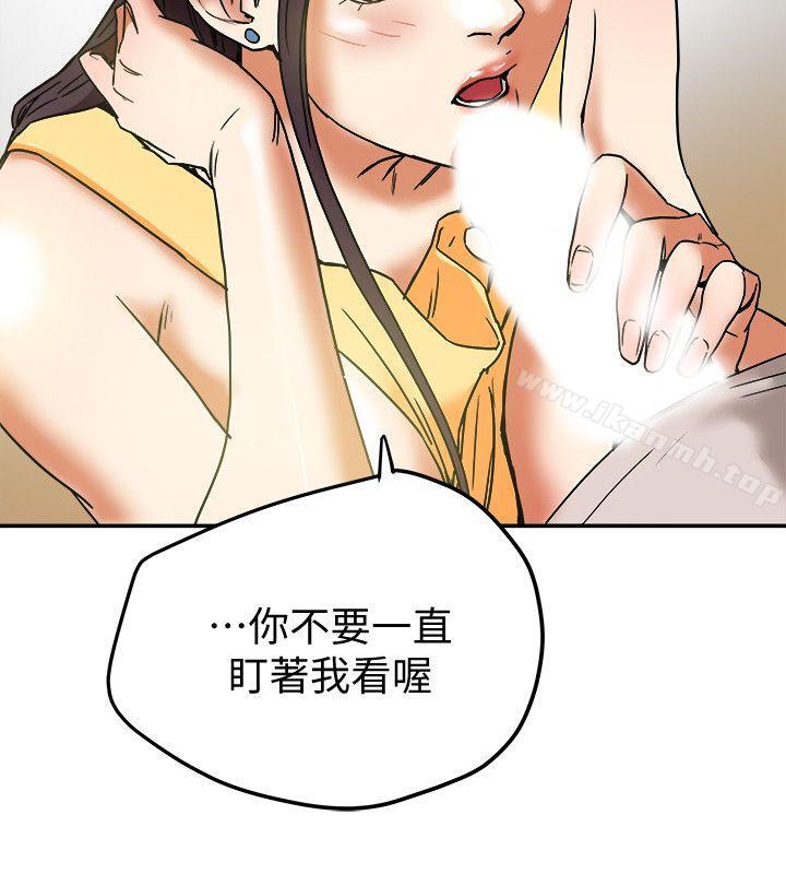 有夫同享第12话-妳可以只穿围裙吗?