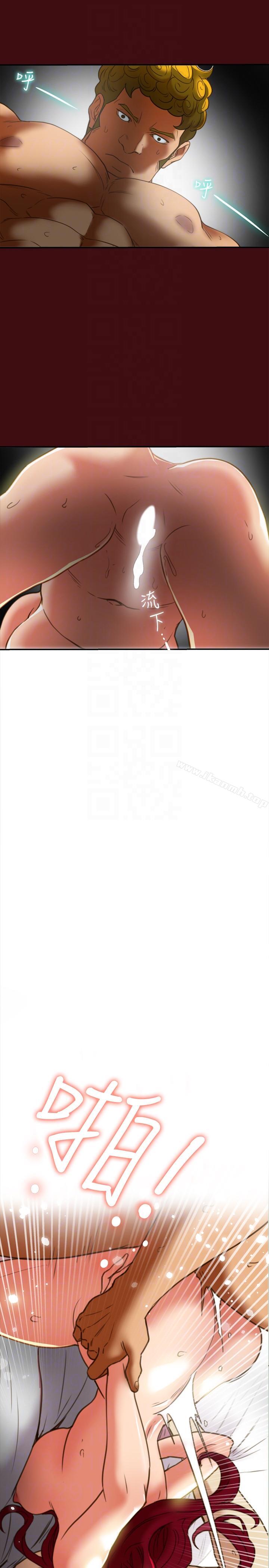 有夫同享第21话-我要诱惑妳老公