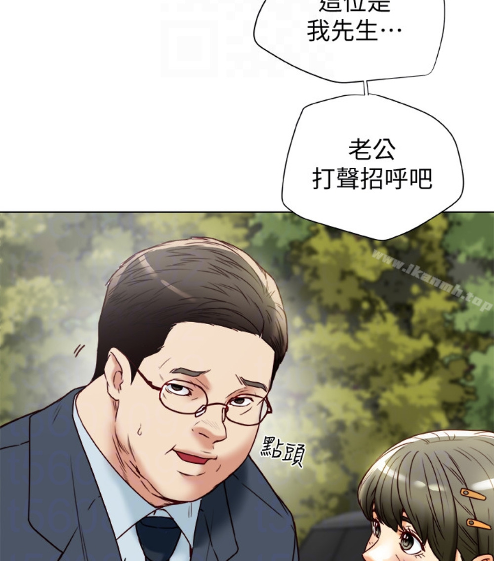 有夫同享第23话-老公可疑的行径