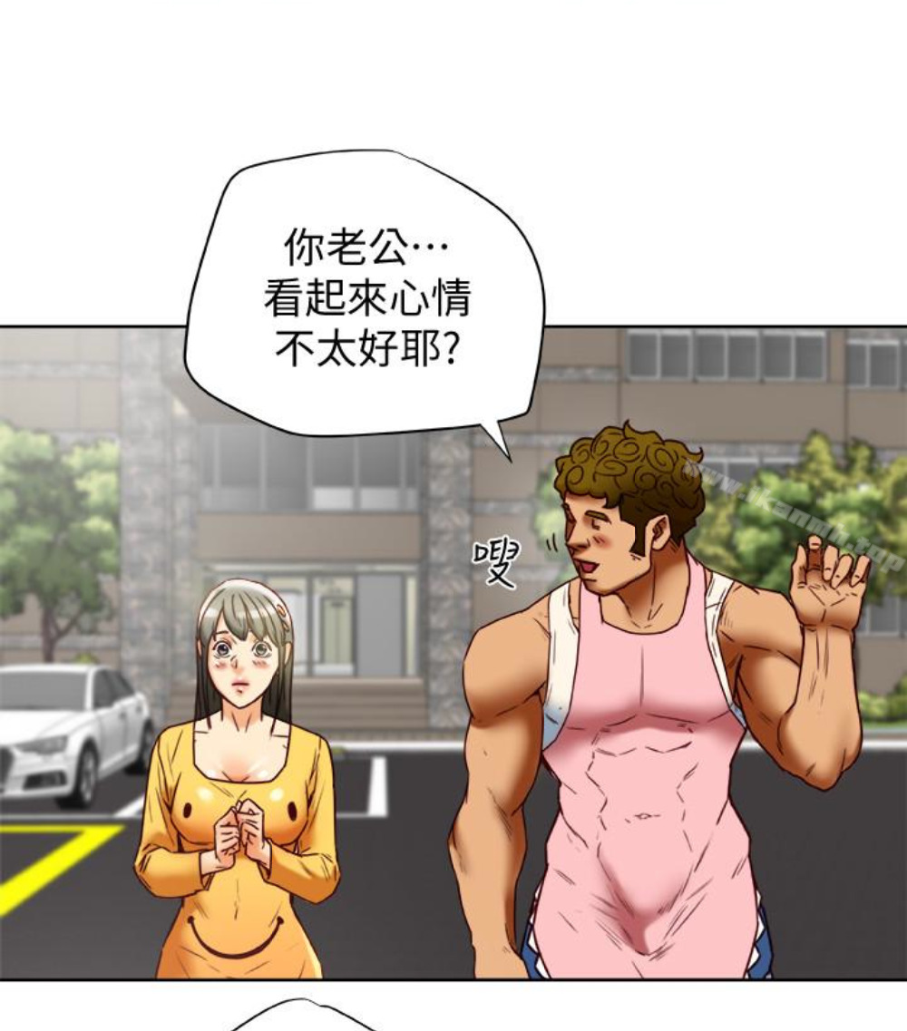 有夫同享第23话-老公可疑的行径