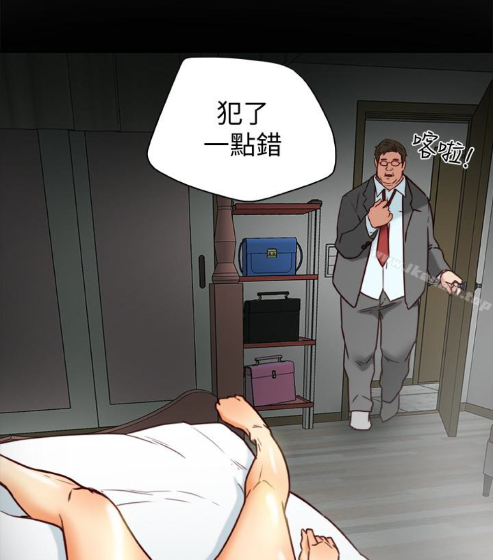 有夫同享第23话-老公可疑的行径