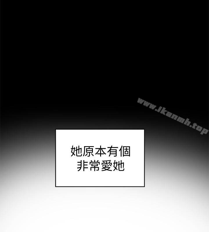 有夫同享第25话-不行…爸,不要…!
