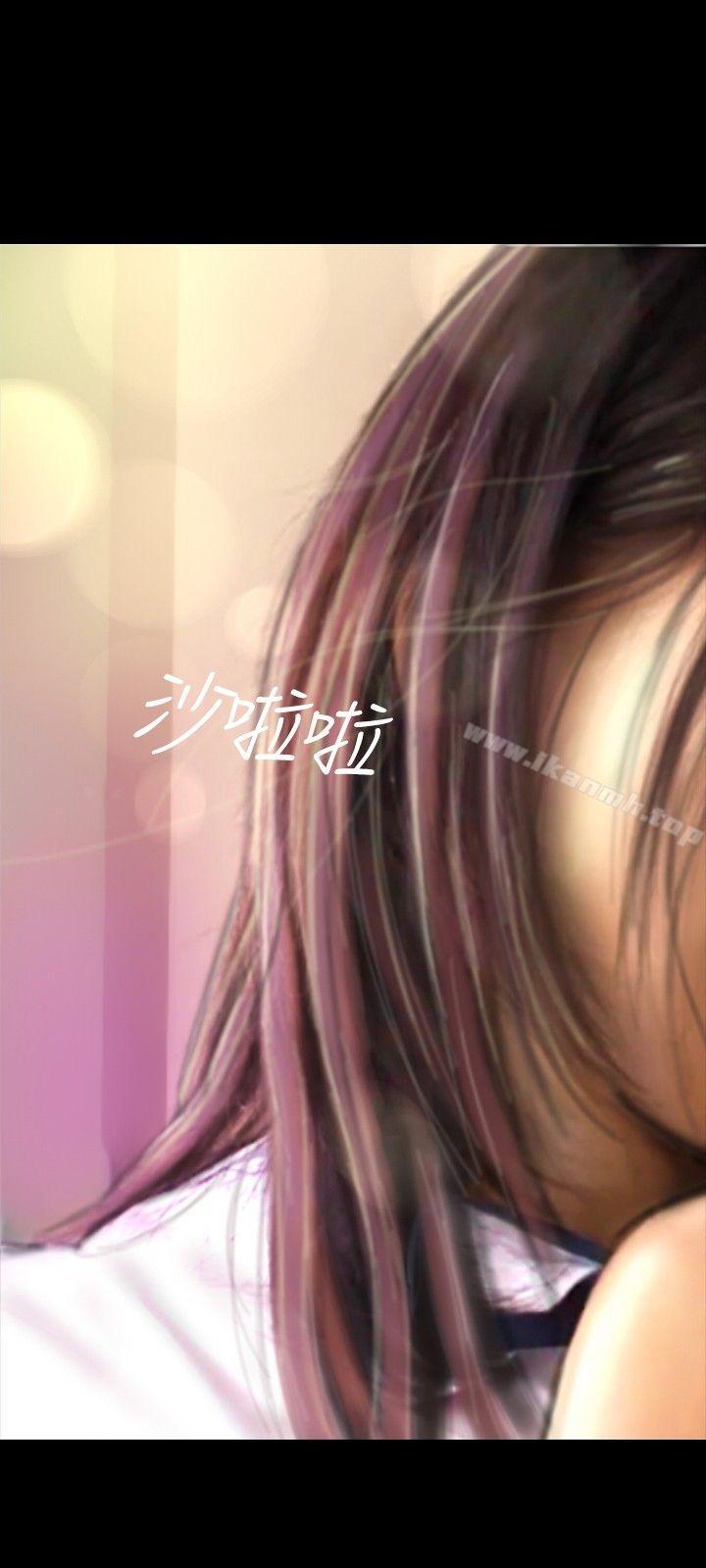 啵啵啵第1话