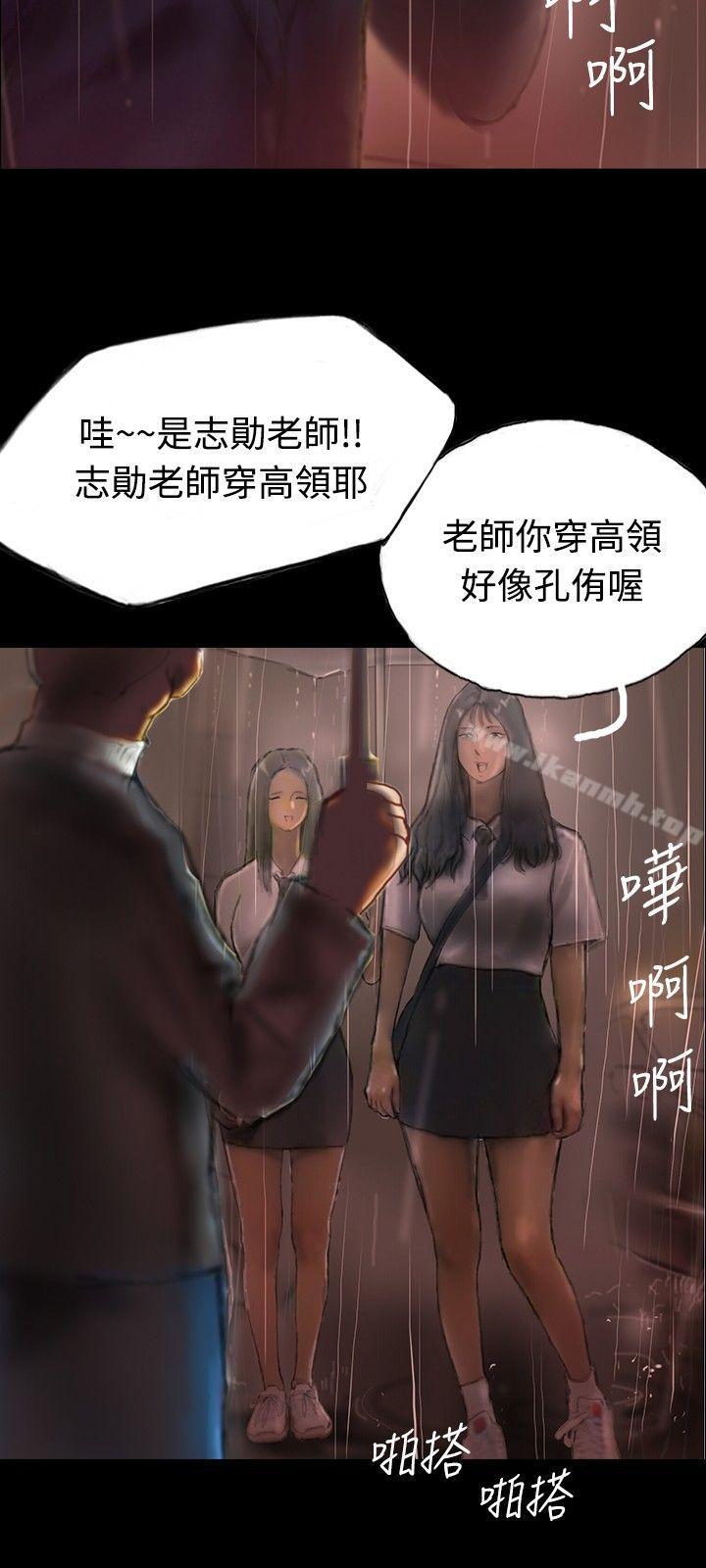 啵啵啵第1话