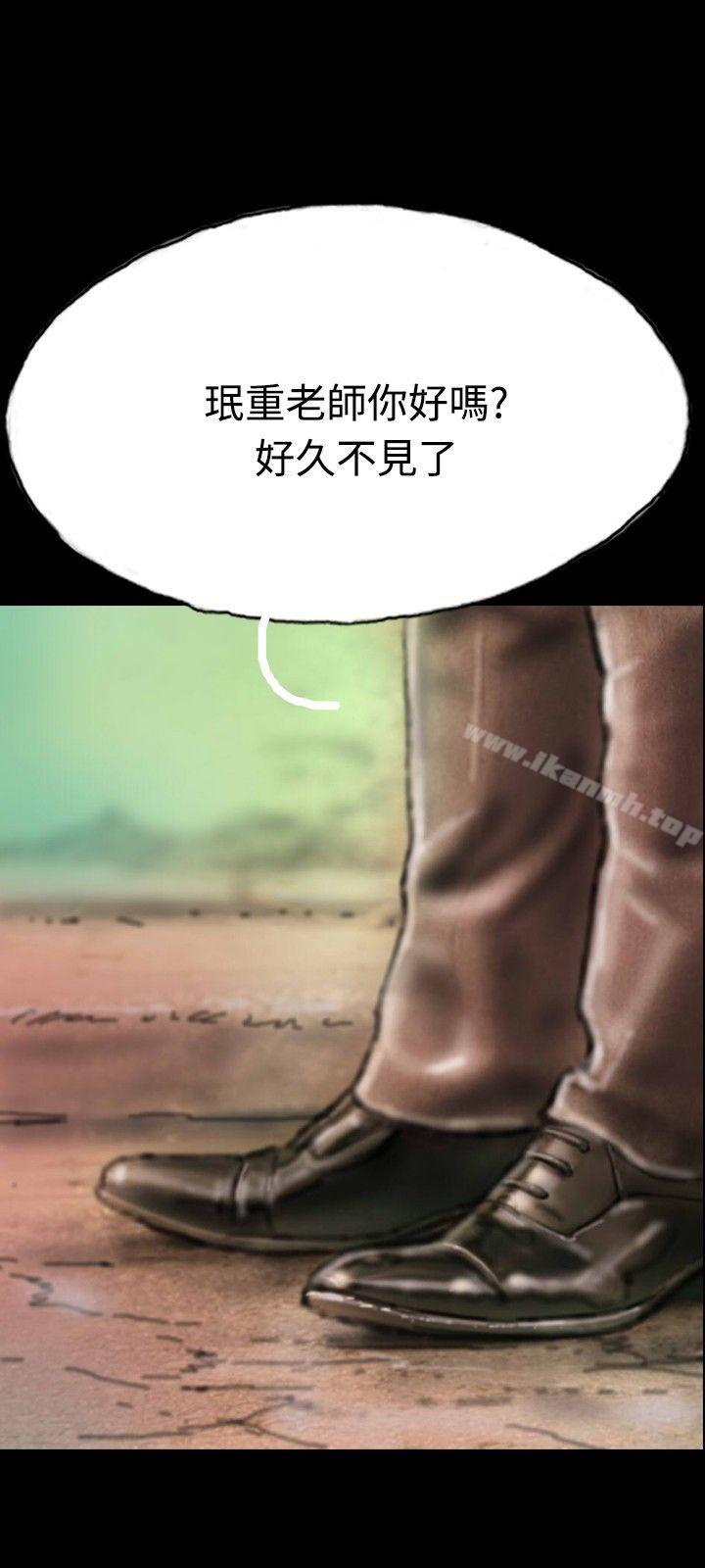 啵啵啵第7话