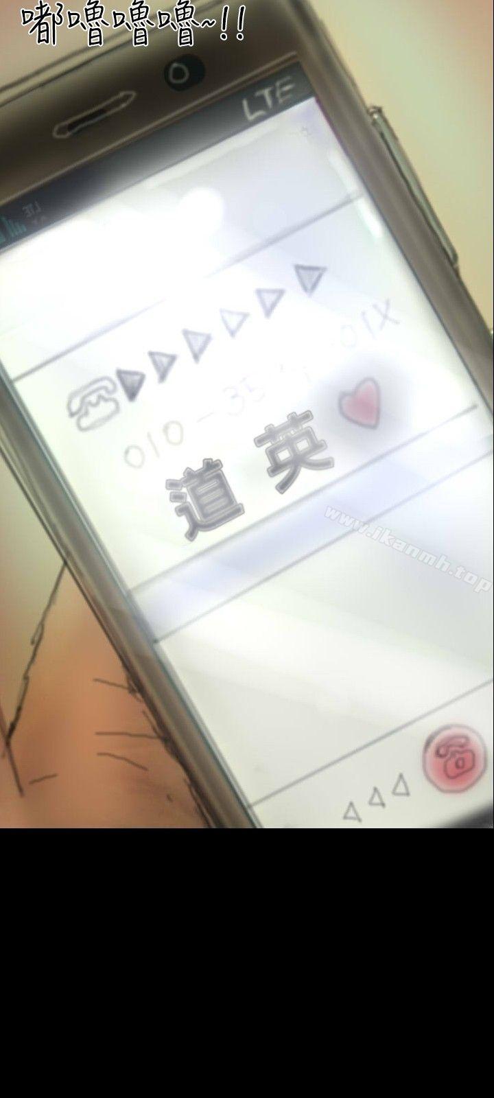 啵啵啵第7话
