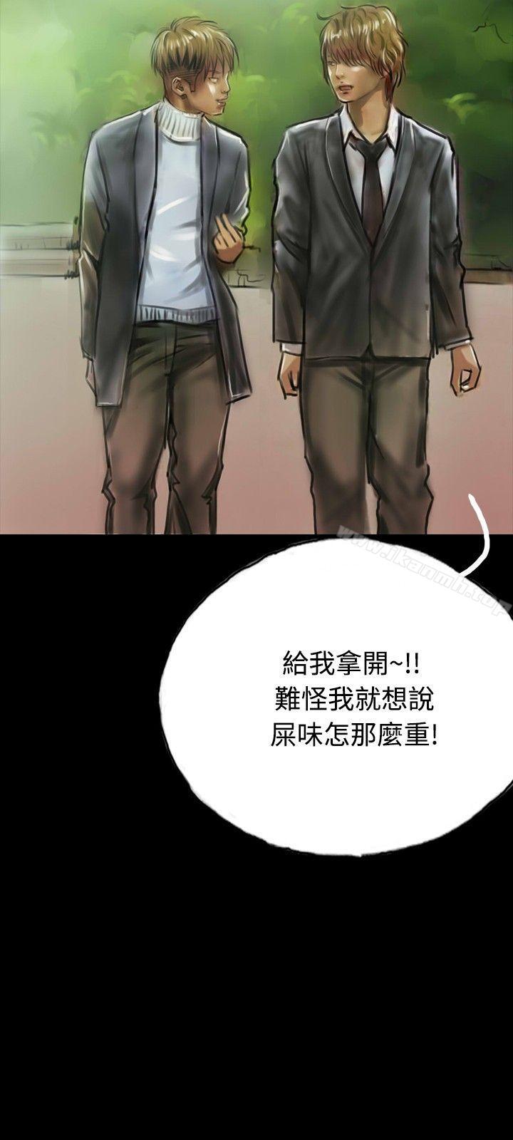 啵啵啵第9话