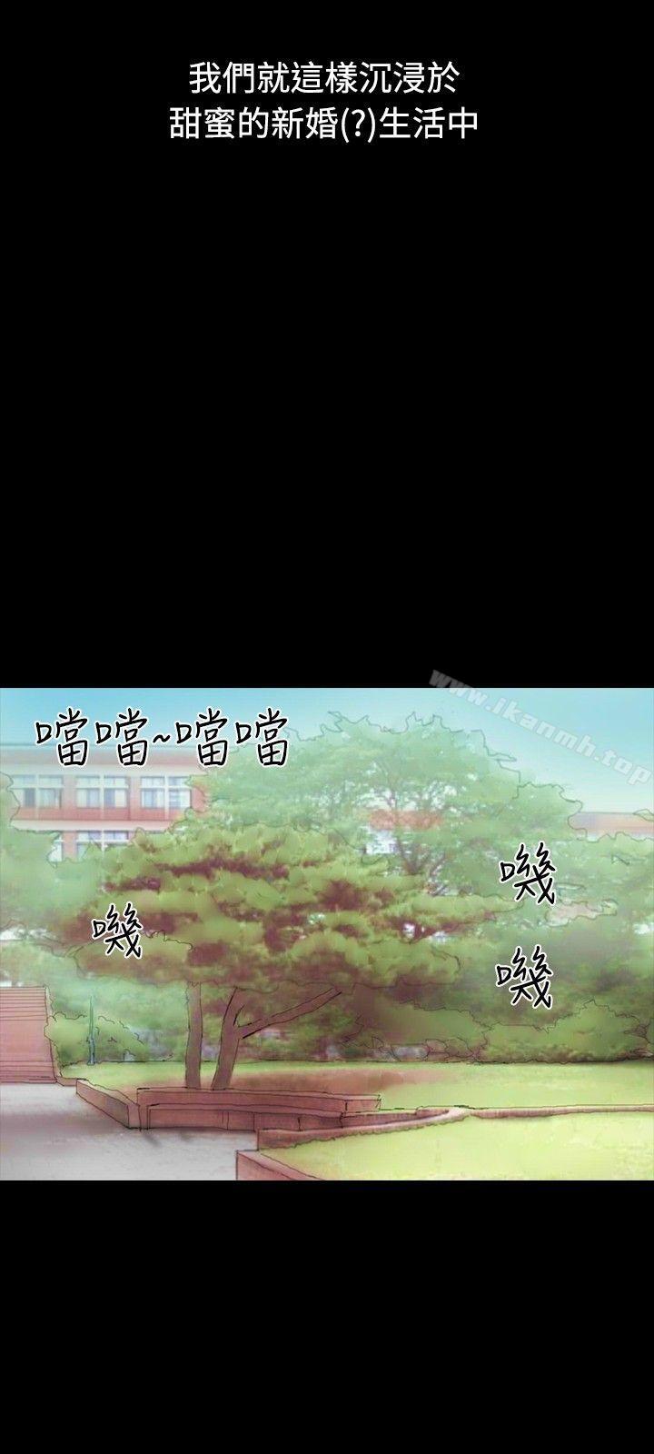 啵啵啵第21话