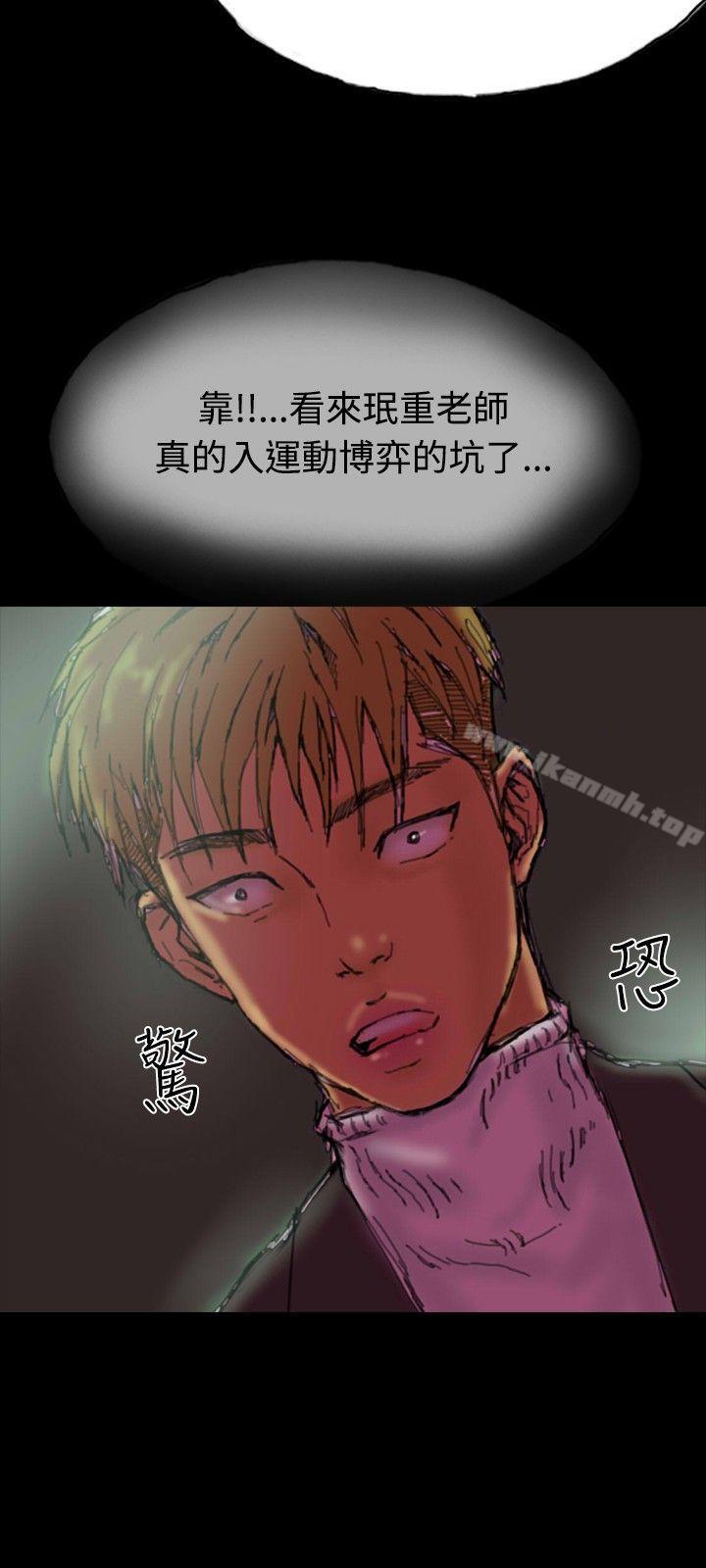 啵啵啵第22话