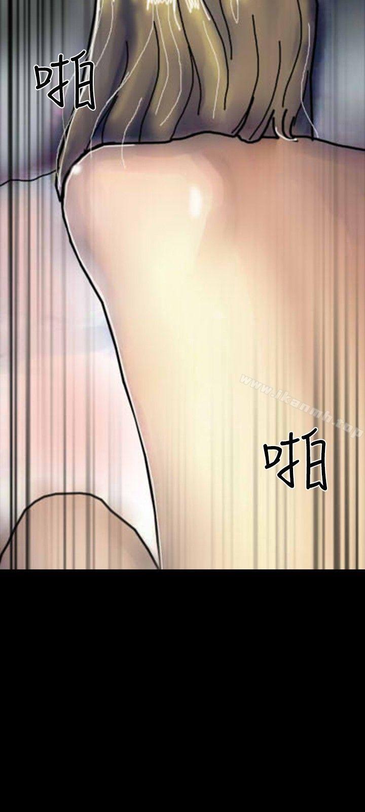啵啵啵第22话
