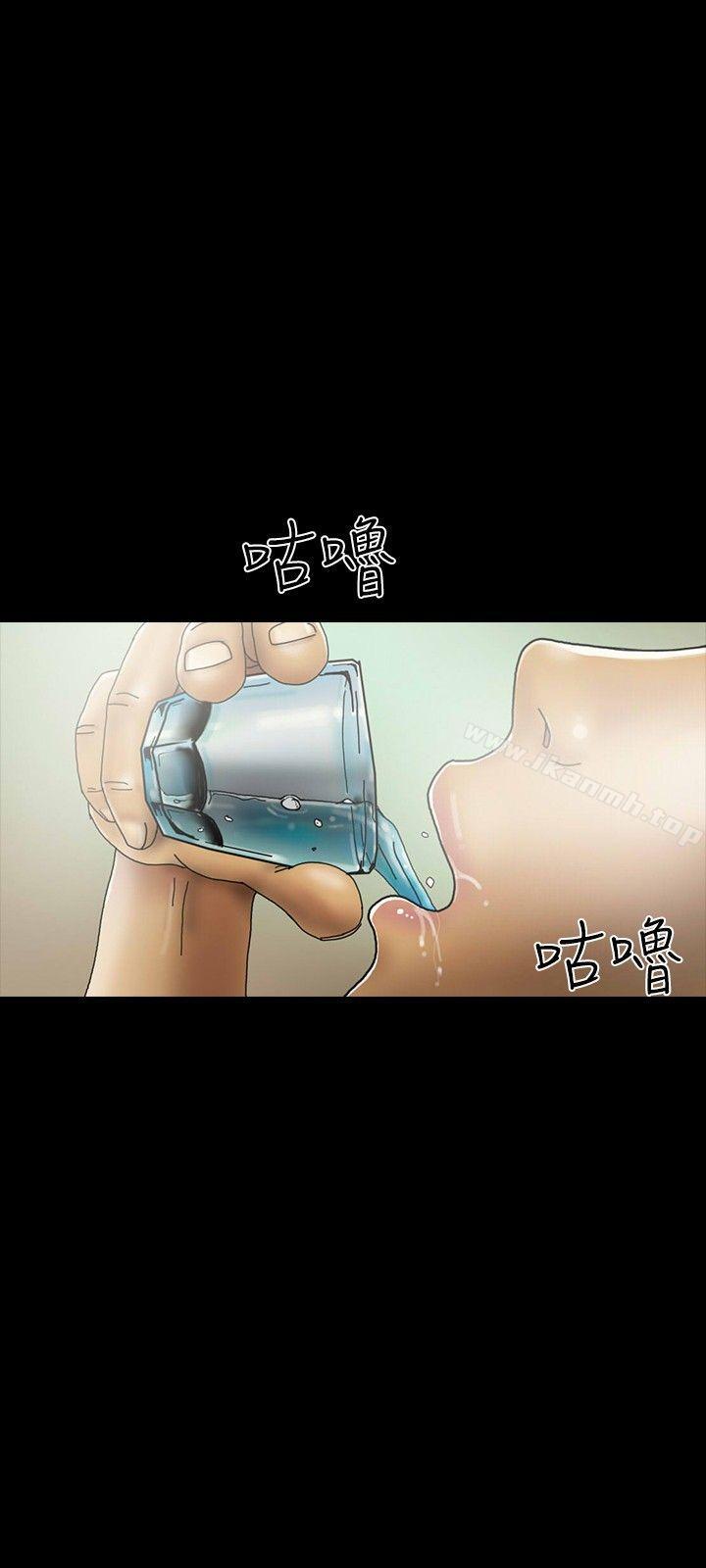 啵啵啵第23话