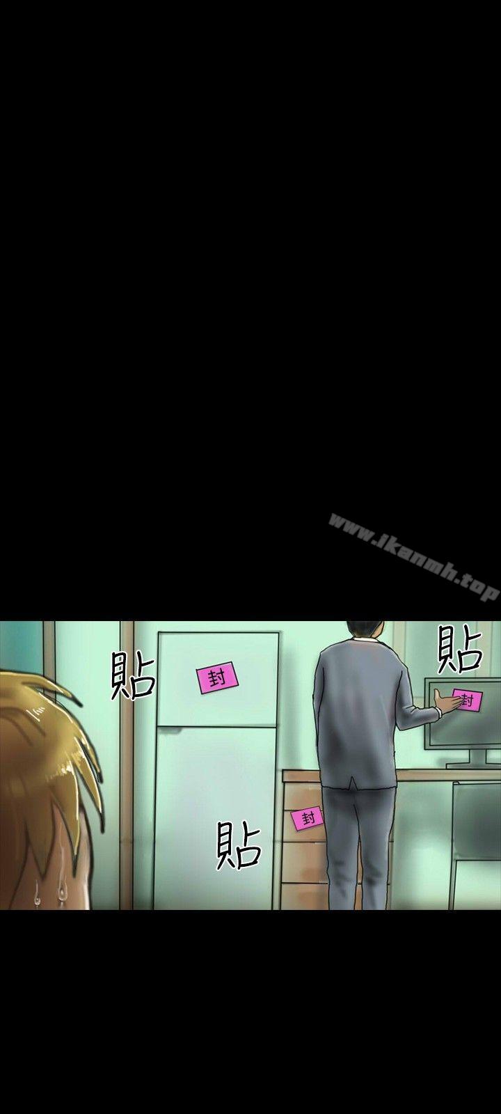 啵啵啵第24话