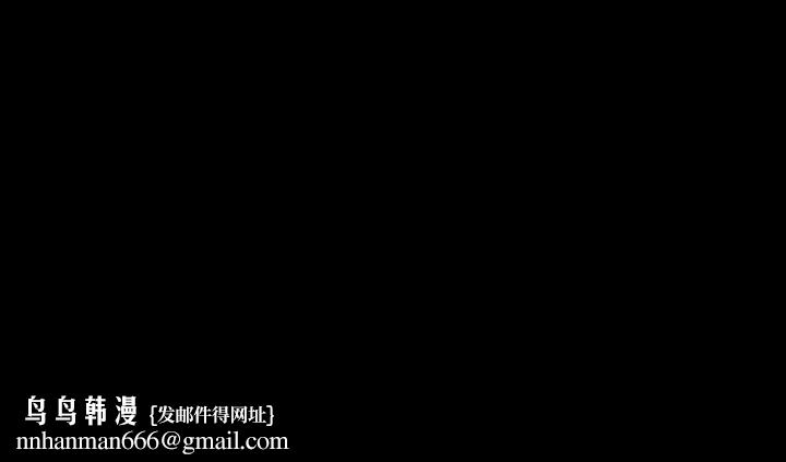 啵啵啵第24话