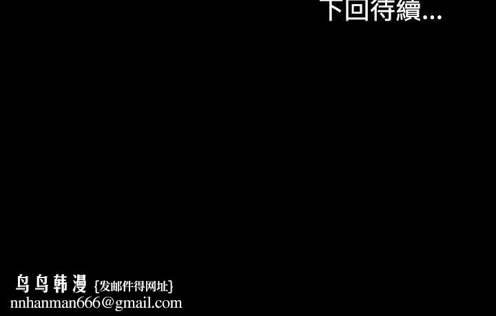 啵啵啵第25话