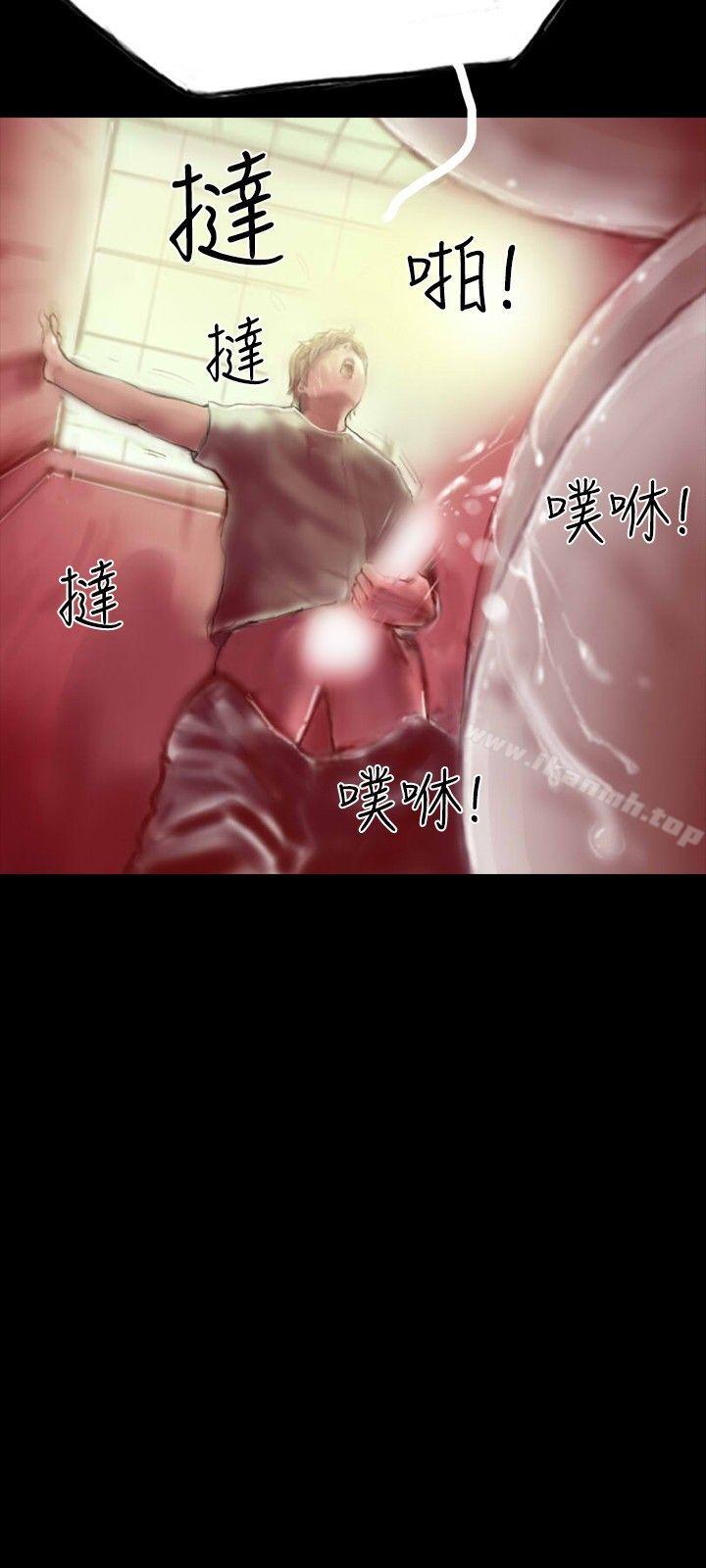 啵啵啵第30话