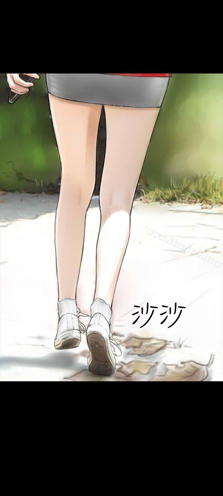 啵啵啵第30话