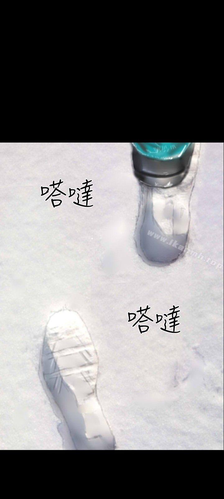 啵啵啵最终话