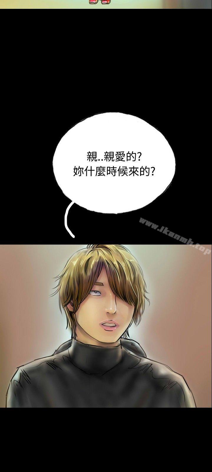 啵啵啵最终话