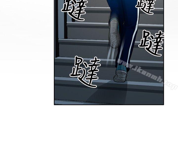 性王之路第1话