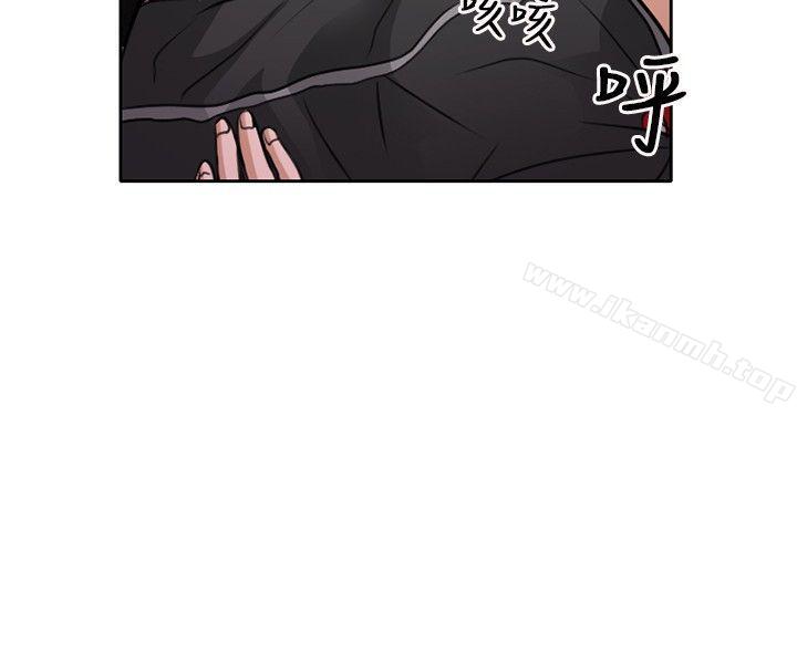 性王之路第1话