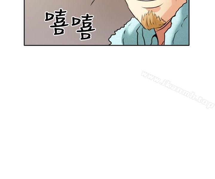 性王之路第1话