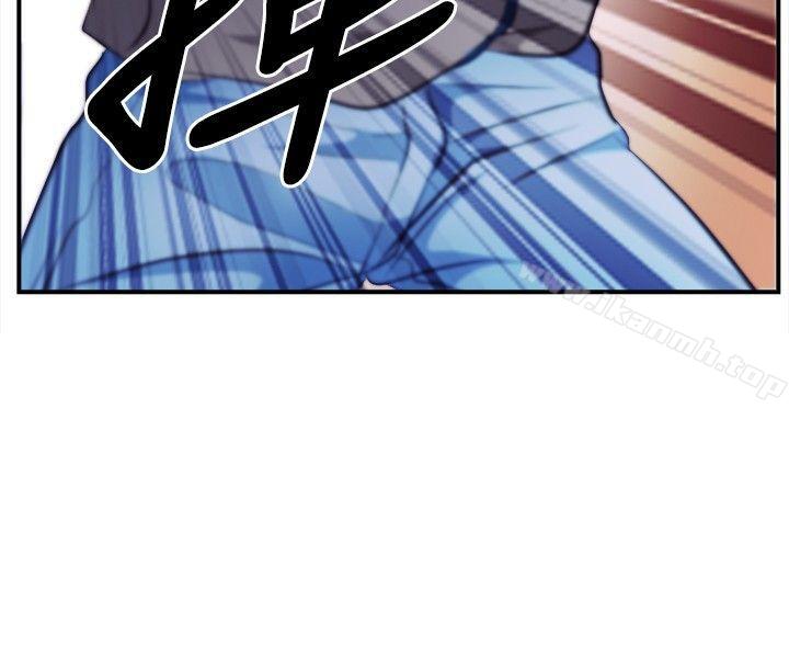 性王之路第12话