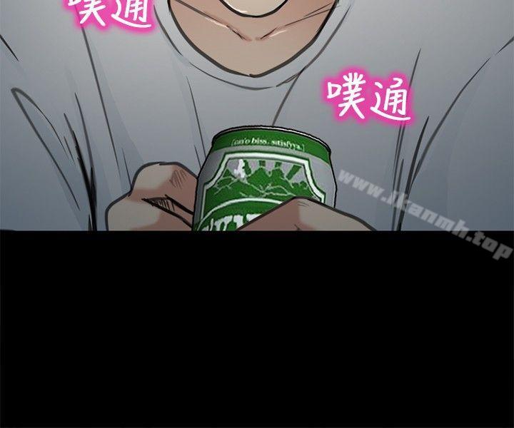 性王之路第21话
