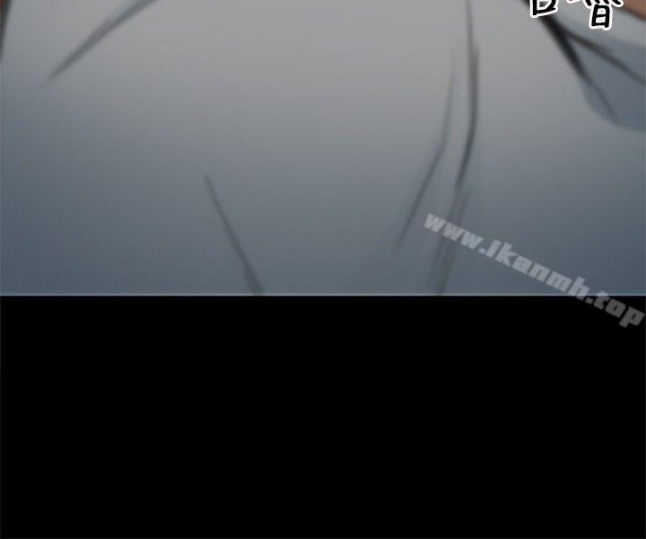 性王之路第21话