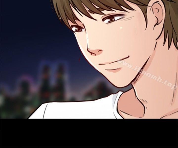 性王之路第21话