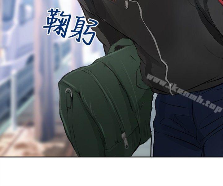 性王之路第22话