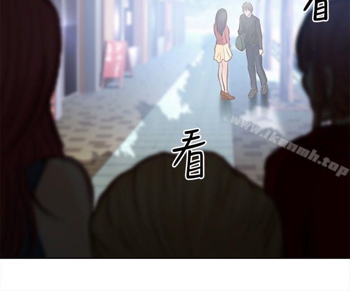 性王之路第22话