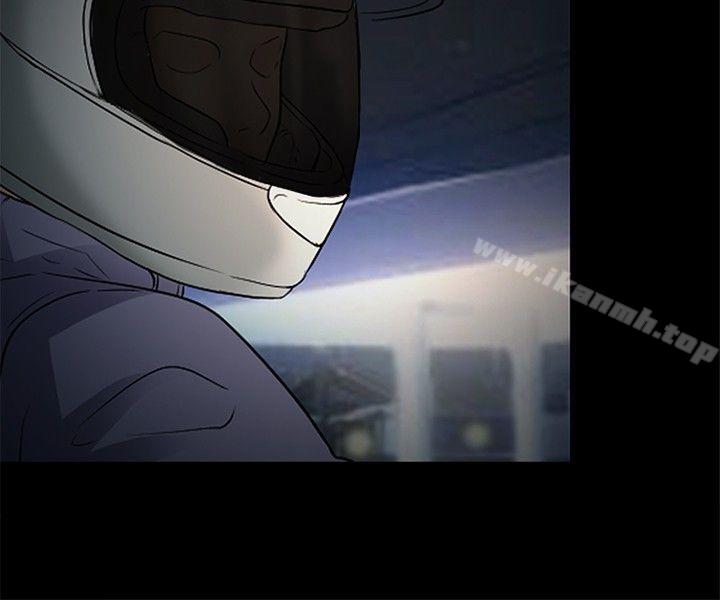 性王之路第24话