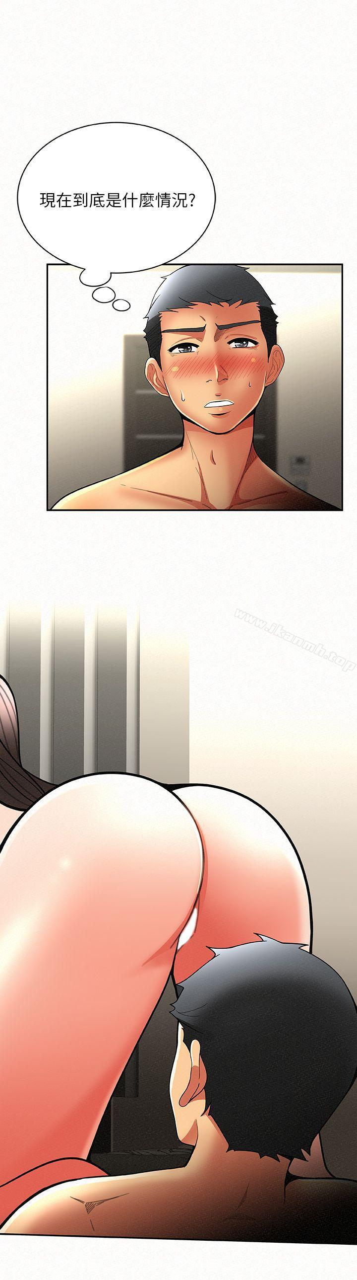 报告夫人第6话-身体力行的家教课