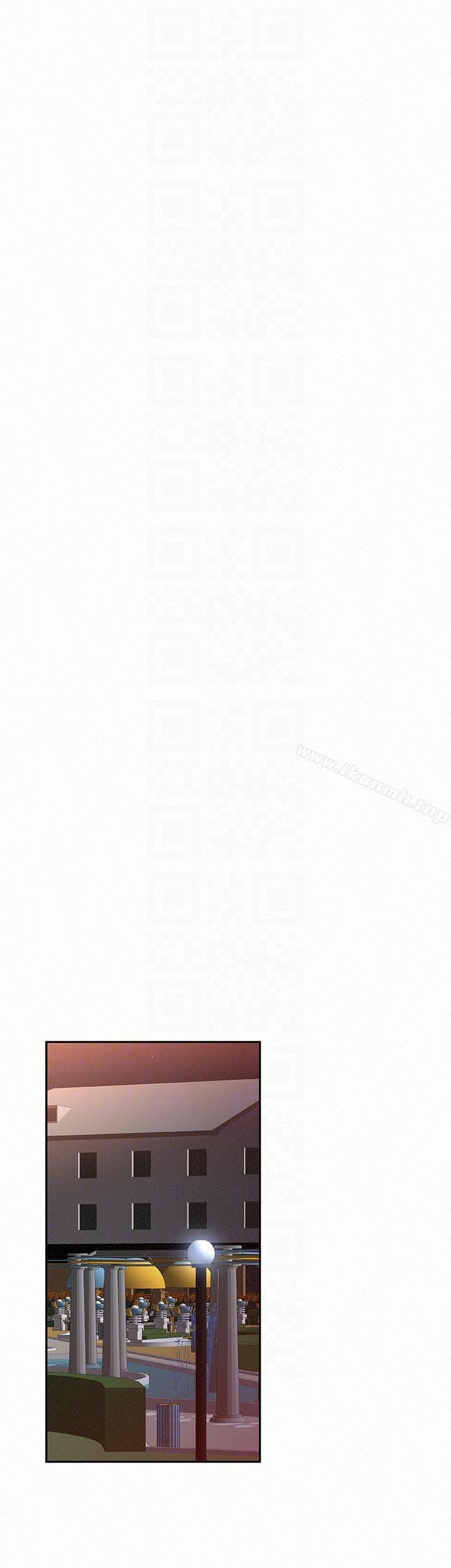 报告夫人第23话-夫人逐渐加深的怀疑