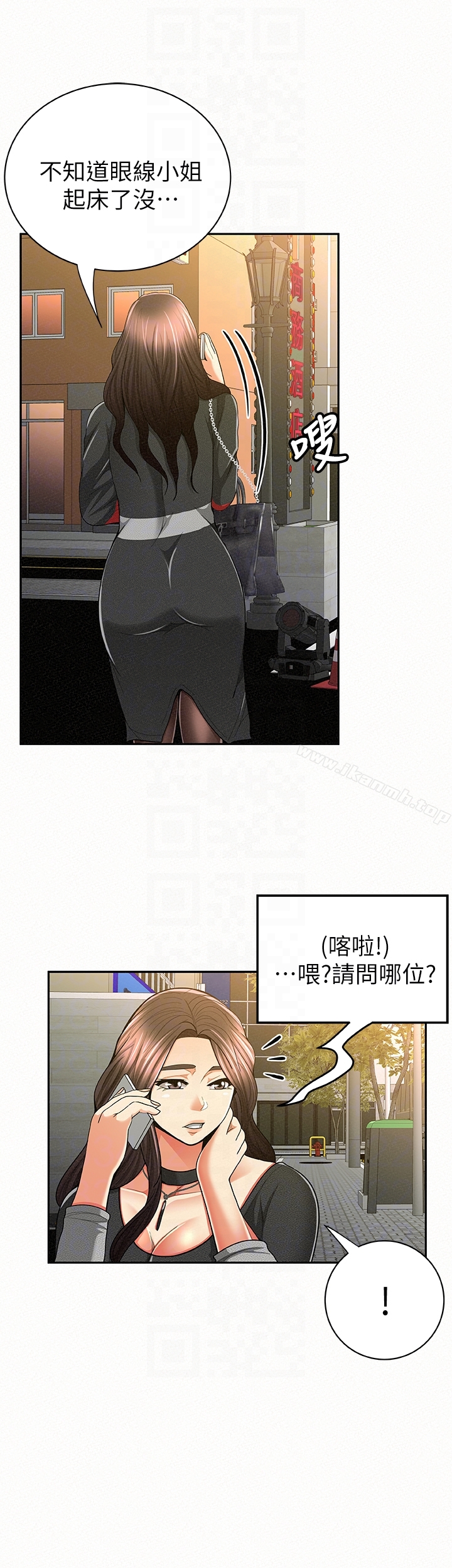 报告夫人第37话-尽情射在我体内…!