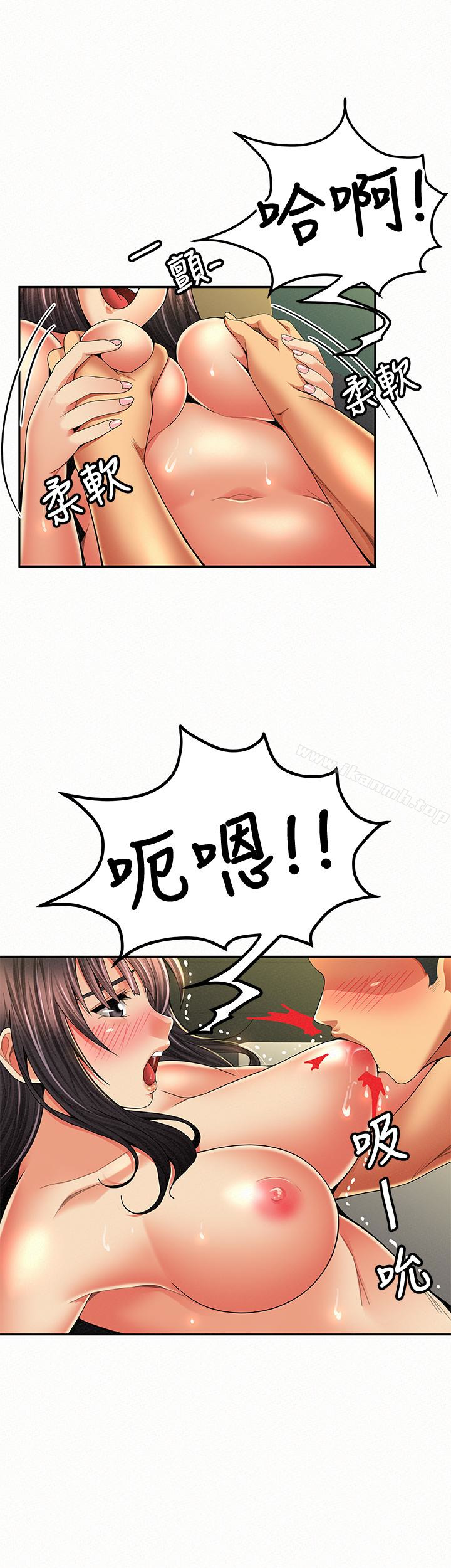 报告夫人最终话-漫长军人生活的尽头