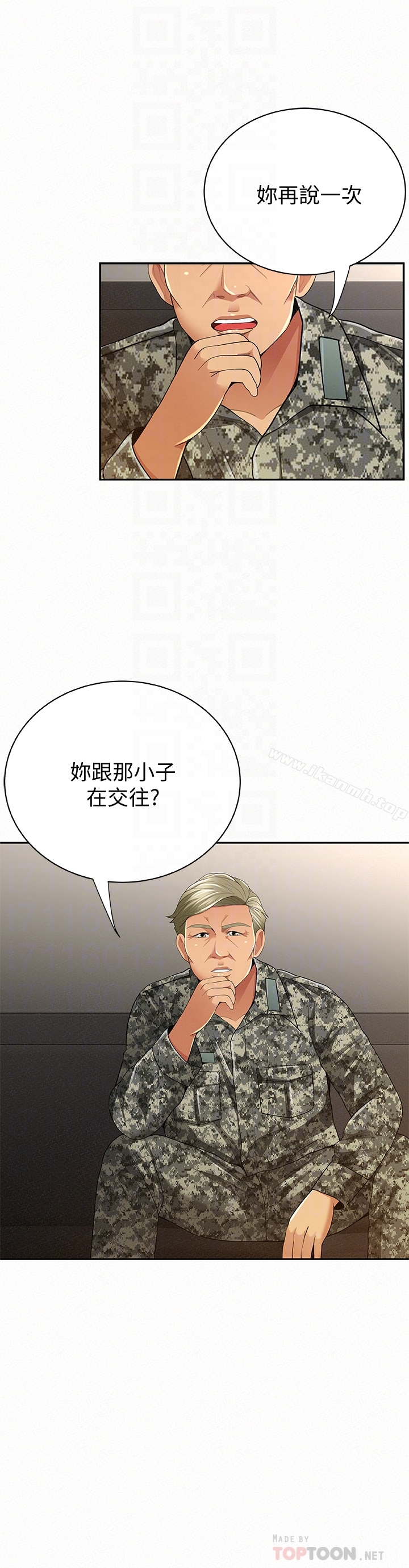 报告夫人最终话-漫长军人生活的尽头