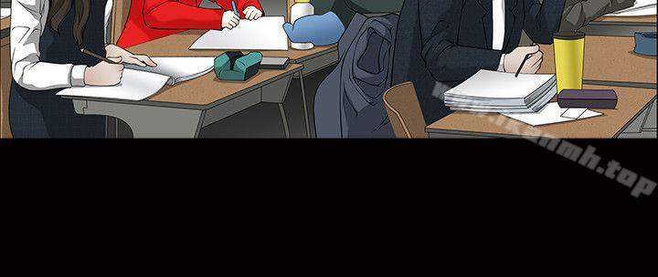 人妻性解放3:粗糙的手第1话