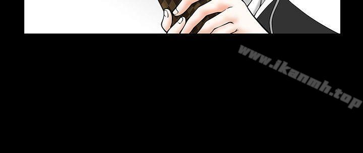 人妻性解放3:粗糙的手第4话