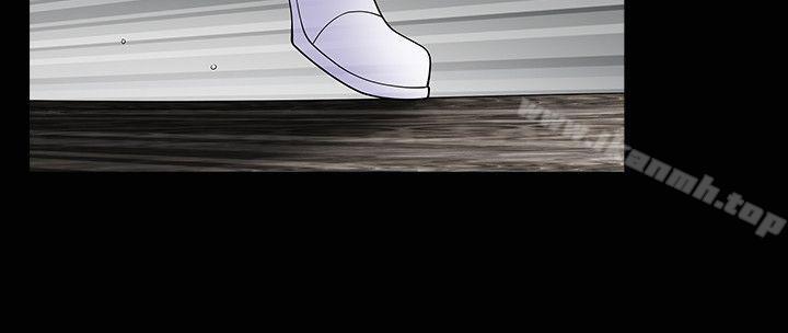 人妻性解放3:粗糙的手第4话