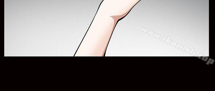 人妻性解放3:粗糙的手第4话